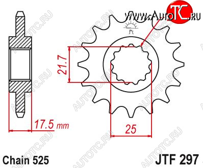 2 219 р. Звезда цепного привода JTF297 15  jtf297.15  с доставкой в г. Майкоп