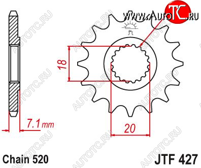 1 659 р. Звезда цепного привода JTF427 13sc  jtf427.13sc  с доставкой в г. Майкоп