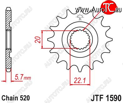 1 529 р. Звезда цепного привода JTF1590 13SC  jtf1590.13sc  с доставкой в г. Майкоп