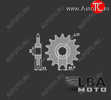 1 099 р. PBR Звезда передняя 442 C16  43 636  с доставкой в г. Майкоп
