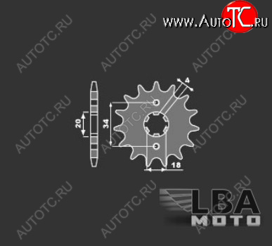 839 р. PBR Звезда передняя 513 C15  39 467  с доставкой в г. Майкоп