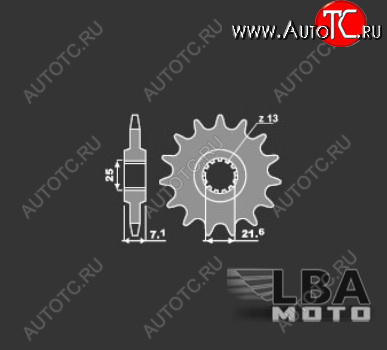 1 149 р. PBR Звезда передняя 585 C16 (1536)  55 704  с доставкой в г. Майкоп