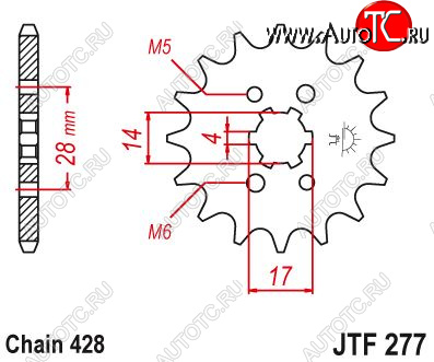 599 р. Звезда цепного привода JTF277 13  jtf277.13  с доставкой в г. Майкоп