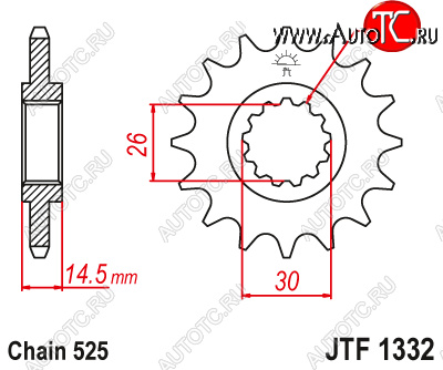2 179 р. Звезда цепного привода JTF1332 16RB  jtf1332.16rb  с доставкой в г. Майкоп