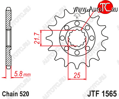 1 479 р. Звезда цепного привода JTF1565.14SC  jtf1565.14sc  с доставкой в г. Майкоп