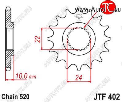 1 499 р. Звезда цепного привода JTF402 16  jtf402.16  с доставкой в г. Майкоп