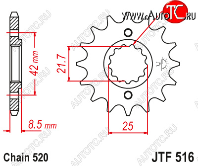 1 739 р. Звезда цепного привода JTF516 14  jtf516.14  с доставкой в г. Майкоп