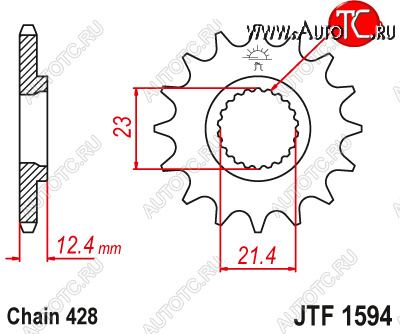 1 429 р. Звезда цепного привода JTF1594 15  jtf1594.15  с доставкой в г. Майкоп