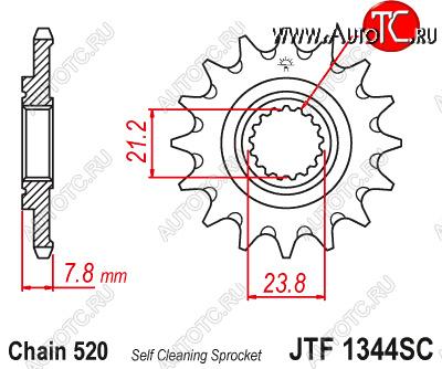 1 849 р. Звезда цепного привода JTF1344.13SC  jtf1344.13sc  с доставкой в г. Майкоп
