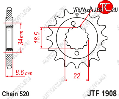 1 419 р. Звезда цепного привода JTF1908.15  jtf1908.15  с доставкой в г. Майкоп