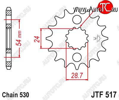 1 549 р. Звезда цепного привода JTF517 17  jtf517.17  с доставкой в г. Майкоп