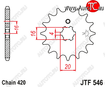 529 р. Звезда цепного привода JTF546.14  jtf546.14  с доставкой в г. Майкоп