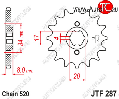 1 309 р. Звезда цепного привода JTF287 13  jtf287.13  с доставкой в г. Майкоп