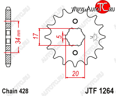 599 р. Звезда цепного привода JTF1264 15  jtf1264.15  с доставкой в г. Майкоп