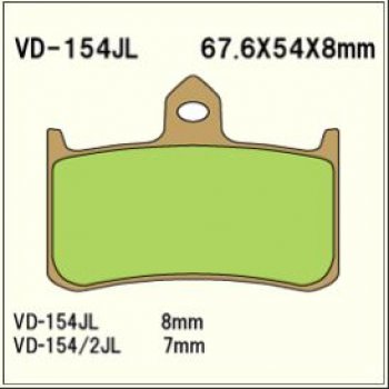 1 689 р. Тормозные колодки Vesrah VD 154JL	  пм-00005050  с доставкой в г. Майкоп. Увеличить фотографию 1