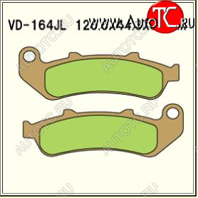 2 249 р. Тормозные колодки Vesrah VD 164JL	  пм-00005056  с доставкой в г. Майкоп