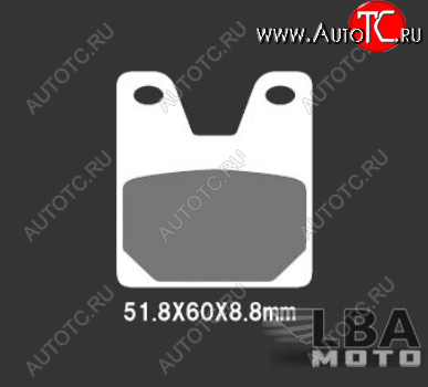 3 599 р. Тормозные колодки Nissin 2P-267ST(264)  28 563  с доставкой в г. Майкоп