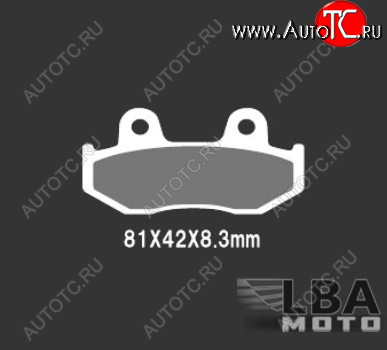 3 099 р. Тормозные колодки Nissin 2P-310NS (1343)  пм-00005922  с доставкой в г. Майкоп
