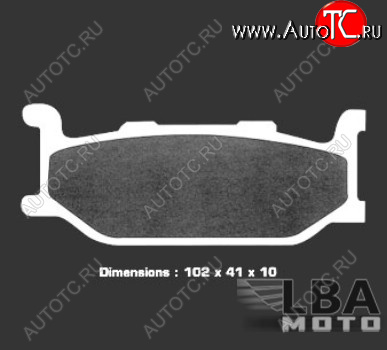 2 299 р. Тормозные колодки Nissin 2P-233NS (255)  8 840  с доставкой в г. Майкоп