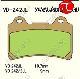 1 969 р. Тормозные колодки Vesrah VD 2422JL	  пм-00005078  с доставкой в г. Майкоп