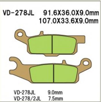 2 879 р. Тормозные колодки Vesrah VD 278JL	  пм-00005110  с доставкой в г. Майкоп. Увеличить фотографию 1