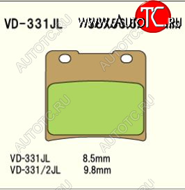 1 589 р. Тормозные колодки Vesrah VD 331JL	  пм-00005118  с доставкой в г. Майкоп