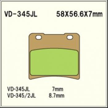 1 589 р. Тормозные колодки Vesrah VD 345JL	  пм-00005127  с доставкой в г. Майкоп. Увеличить фотографию 1