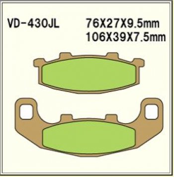 629 р. Тормозные колодки Vesrah VD 430JL	  пм-00005146  с доставкой в г. Майкоп. Увеличить фотографию 1