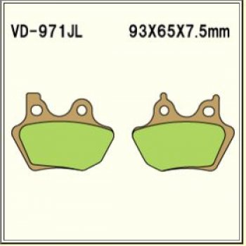 1 969 р. Тормозные колодки Vesrah VD 971JL	  пм-00005194  с доставкой в г. Майкоп. Увеличить фотографию 1