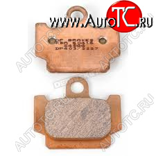 1 199 р. Тормозные колодки DP DP403  пм-00017336  с доставкой в г. Майкоп