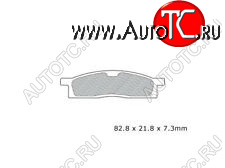 329 р. Тормозные колодки M-CAX 1701163 (DP408)  пм-00017388  с доставкой в г. Майкоп
