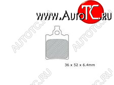 829 р. Тормозные колодки M-CAX 1712370 (DP611)  пм-00017399  с доставкой в г. Майкоп