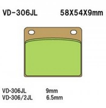 1 129 р. Тормозные колодки Vesrah VD-306 (DP203)  пм-00017422  с доставкой в г. Майкоп. Увеличить фотографию 1