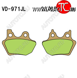 2 099 р. Тормозные колодки Vesrah VD-971JL  пм-00021431  с доставкой в г. Майкоп