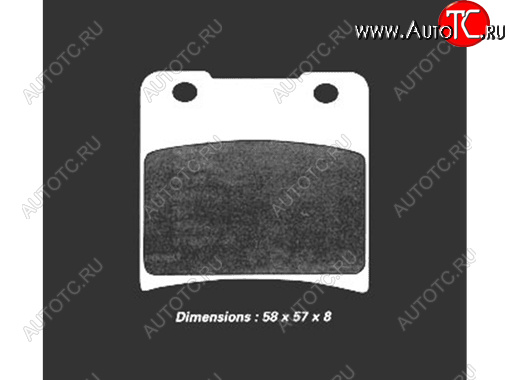 2 499 р. Тормозные колодки Nissin 2P-234NS (331)  пм-00021447  с доставкой в г. Майкоп