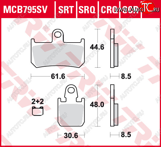 5 839 р. Тормозные колодки TRW MCB795SV  mcb795sv  с доставкой в г. Майкоп