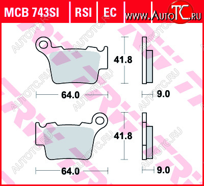 3 209 р. Тормозные колодки TRW MCB743RSI  mcb743rsi  с доставкой в г. Майкоп