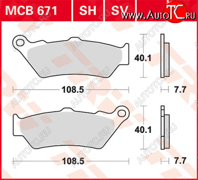 3 889 р. Тормозные колодки TRW MCB671SV  mcb671sv  с доставкой в г. Майкоп