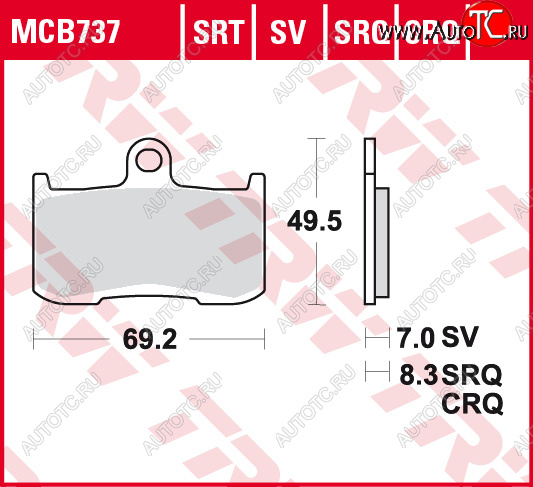 3 889 р. Тормозные колодки TRW MCB737SV  mcb737sv  с доставкой в г. Майкоп
