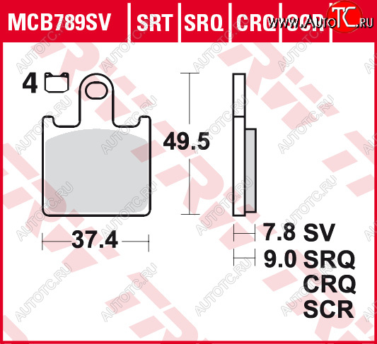 5 449 р. Тормозные колодки TRW MCB789SV  mcb789sv  с доставкой в г. Майкоп