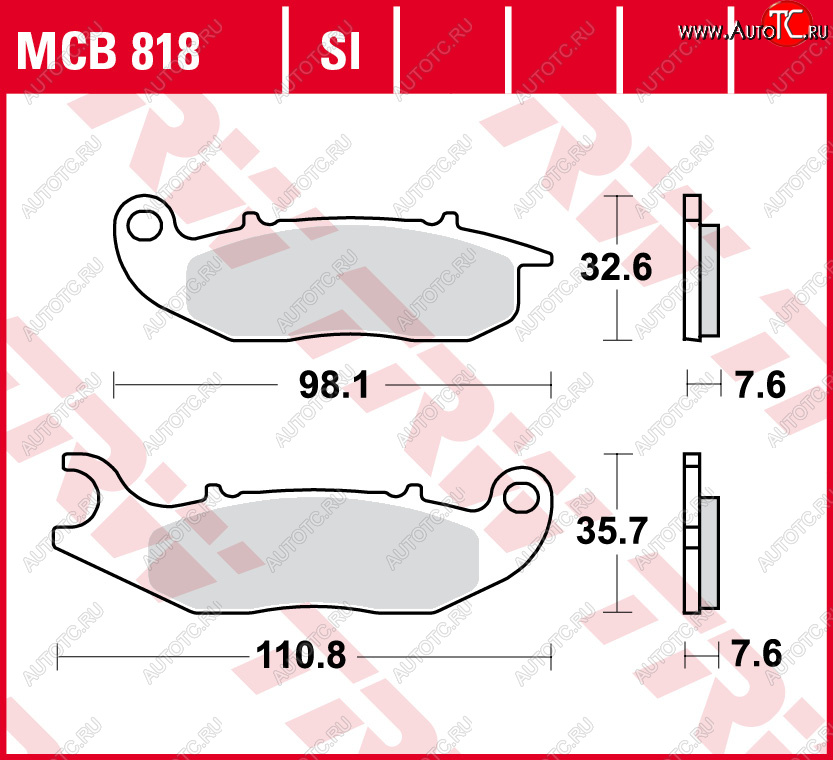 2 919 р. Тормозные колодки TRW MCB818SI  mcb818si  с доставкой в г. Майкоп