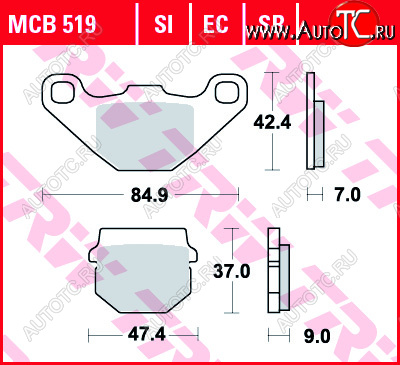 2 919 р. Тормозные колодки TRW MCB519SI  mcb519si  с доставкой в г. Майкоп