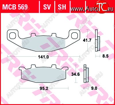 3 309 р. Тормозные колодки TRW MCB569  mcb569  с доставкой в г. Майкоп