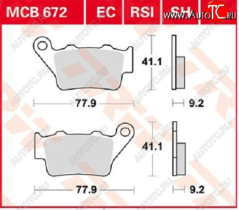 3 889 р. Тормозные колодки TRW MCB672SH  mcb672sh  с доставкой в г. Майкоп