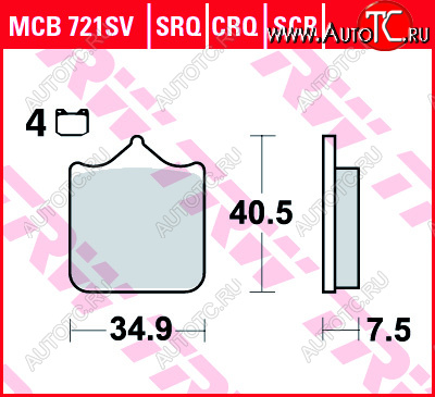5 249 р. Тормозные колодки TRW MCB721SV  mcb721sv  с доставкой в г. Майкоп