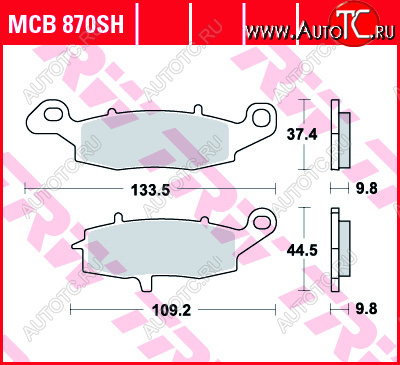 3 889 р. Тормозные колодки TRW MCB870SH  mcb870sh  с доставкой в г. Майкоп