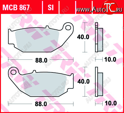 2 529 р. Тормозные колодки TRW MCB867  mcb867  с доставкой в г. Майкоп