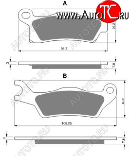2 319 р. Тормозные колодки Gold-Fren 310 S3  310 s3  с доставкой в г. Майкоп