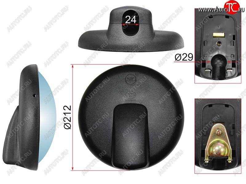 1 479 р. Зеркало нижнего вида NISSAN CONDORHINO RANGER (d212mm) SAT SL-617  с доставкой в г. Майкоп
