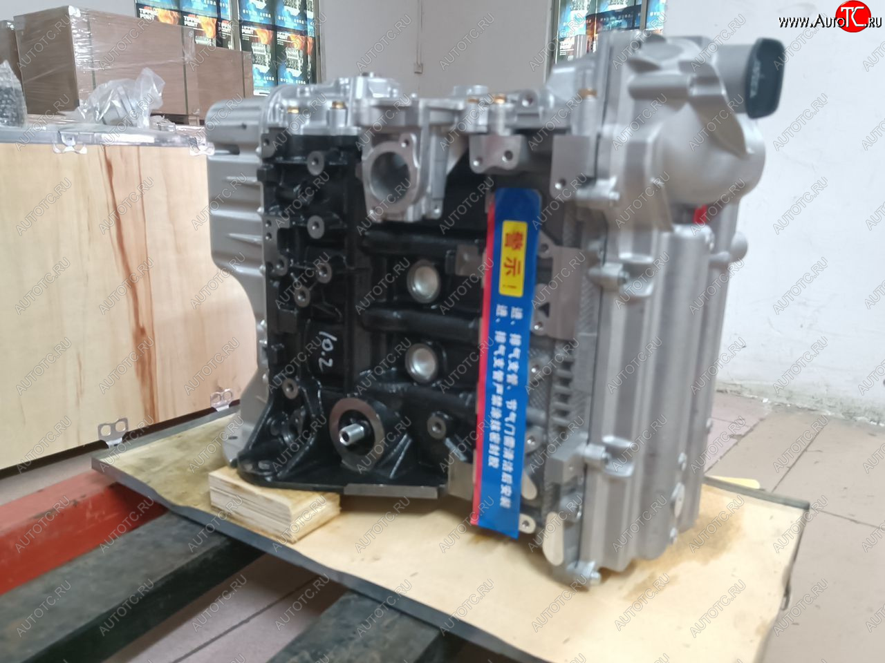 175 699 р. Двигатель новый деу Джентра кобальт 1.5л. B15d2 576  1145324090  с доставкой в г. Майкоп